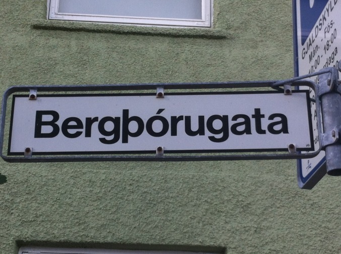 street names 001.jpg